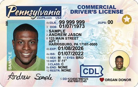 when is a cdl required in pa